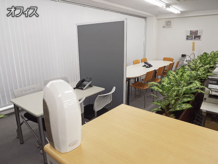 業務用芳香機エアーフローラ―設置例オフィス